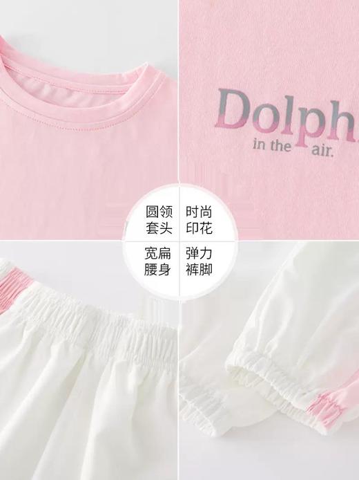 女童短袖套装夏装时髦中大童韩版2023新款网红洋气休闲儿童衣服 商品图4