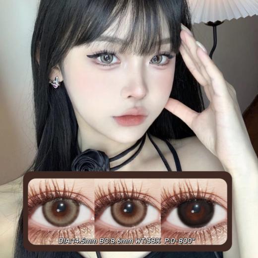 HANCON韩视半年抛·抹茶牛乳&生椰拿铁&浓情黑巧·14.5mm 0-800度(无525/575)·(建议佩戴3-4个月左右更换) 商品图0