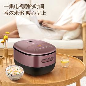 美的（Midea）MB-CFB4090H电饭锅IH电饭煲电磁煲定时大火力多功能全智能4L大容量精铁釜