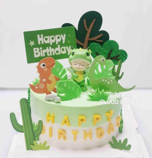 【恐龙宝贝】 商品图0