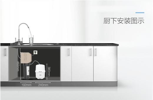 安吉尔J2305-ROB12a净水 商品图2