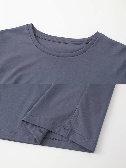 安莉芳旗下IVU男撞色棉质圆领T恤舒适可外穿短袖家居上衣UL00134 商品图3