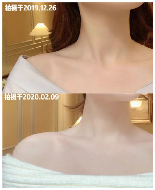 【清仓好价】NOHOOH 美白保湿身体乳500ml（效期至2024） 商品图2