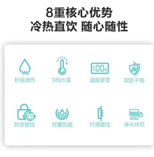 安吉尔Y3316BK-G管线机 商品图1