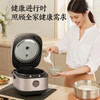 美的（Midea）美的(Midea)智能电饭煲立体IH电磁加热4升容量多功能钛金鼎釜煮饭锅MB-EFB4020HL 商品缩略图2