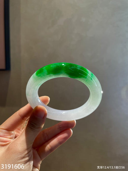 冰艳绿圆镯【3191606】圈口56.0～具体价格微信咨询 商品图7
