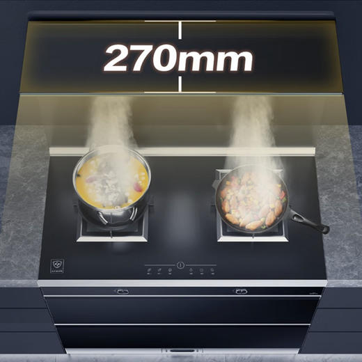 海尔（Haier）集成灶 JJZT-90EG-Q3X(12T) 商品图6