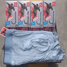 【14.9元/条】健将男士平角内裤（1225345/1225344）