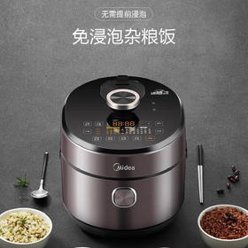 美的（Midea） 电压力锅 沸腾浓香系列高压锅 IH电磁加热 中途加菜 8分钟快手菜 5L双钢厚釜胆电饭煲 【5升大容量】MY-S582N