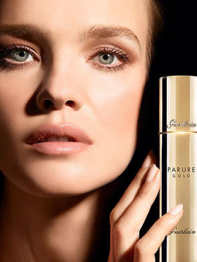 【海关保税直发】Guerlain娇兰金钻修颜粉底液妆感自然服帖-会员5折