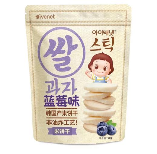 （ 8起少0.5元）韩国艾唯倪迪迪米饼30g（四种口味） 商品图2