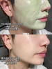 【清仓好价】WEI EAST/蔚伊思绿茶多酚净颜面膜10g*10 商品缩略图2