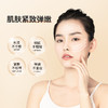 【119元任选4件】梵西六胜肽修护乳液 100ml/瓶 商品缩略图4