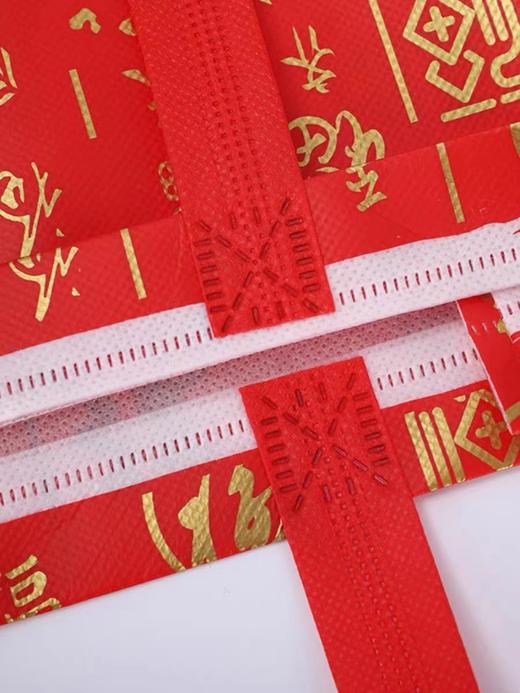 中国红覆膜手提袋无纺布礼品袋年货红色福字收纳包装打包袋子礼品外包装礼品袋多尺寸1个 商品图2