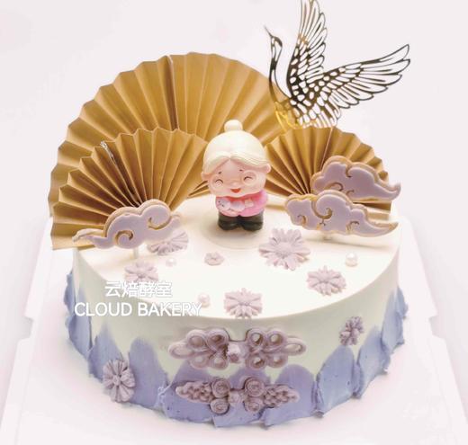 【慈祥的奶奶/婆婆】 商品图0