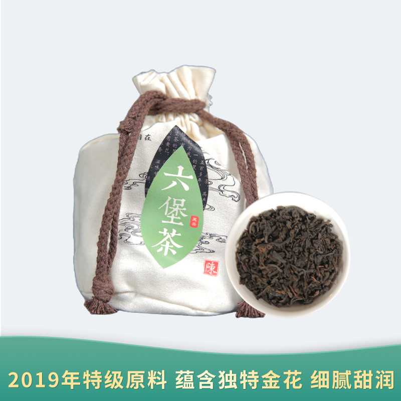 【会员日直播】如花 2019年广西六堡茶 250g/盒 买一送一