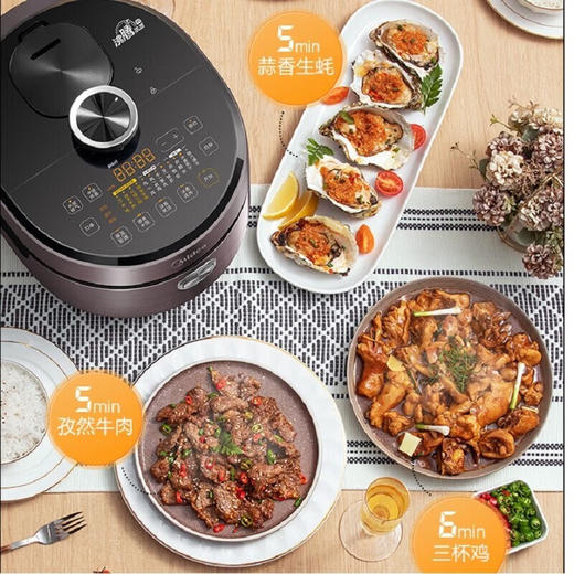 美的（Midea） 电压力锅 沸腾浓香系列高压锅 IH电磁加热 中途加菜 8分钟快手菜 5L双钢厚釜胆电饭煲 【5升大容量】MY-S582N 商品图6
