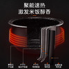 美的（Midea）电压力锅电饭煲家用 一键启动24H智能预约 蒸煮炖粥多功能一体机不粘锅 4L大容量电压力饭煲MB-CFB4042R 商品缩略图3