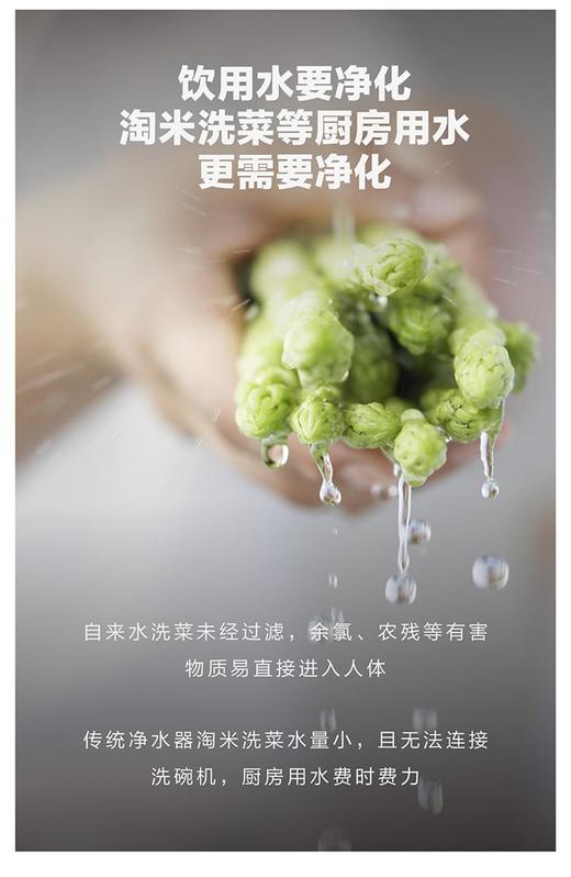 安吉尔J2908-ROC60 商品图3