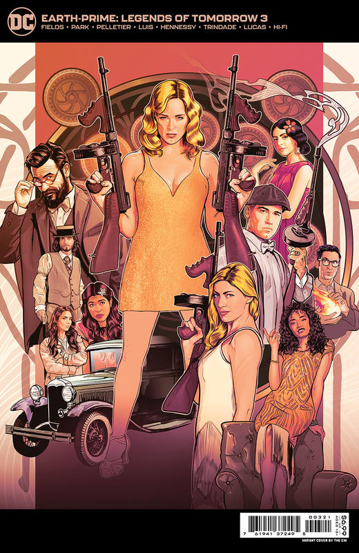 始源地球 Earth-Prime 商品图5