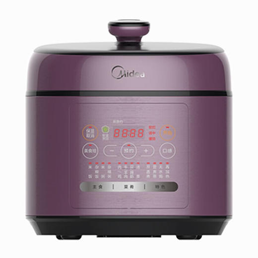 美的（Midea）电压力锅高压锅多功能压力锅5L 一锅双胆 智能预约MY-SS5042P 商品图2