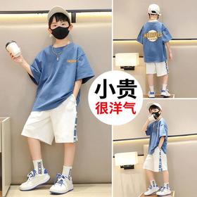 童装男童夏季运动套装儿童洋气时髦短袖短裤两件套2023大童夏装潮