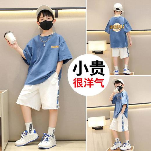 童装男童夏季运动套装儿童洋气时髦短袖短裤两件套2023大童夏装潮 商品图0