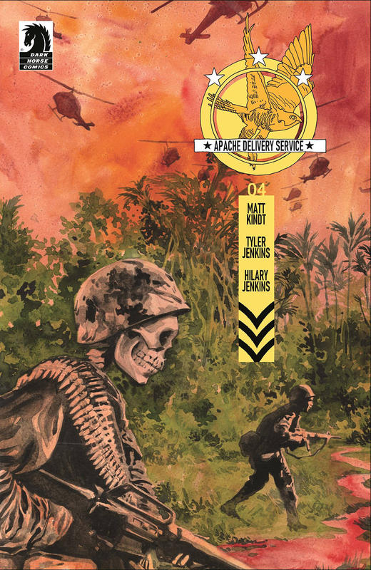 Apache Delivery Service 商品图1