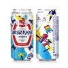 8°漓泉小度特酿啤酒    500ml*12罐/件 商品缩略图1