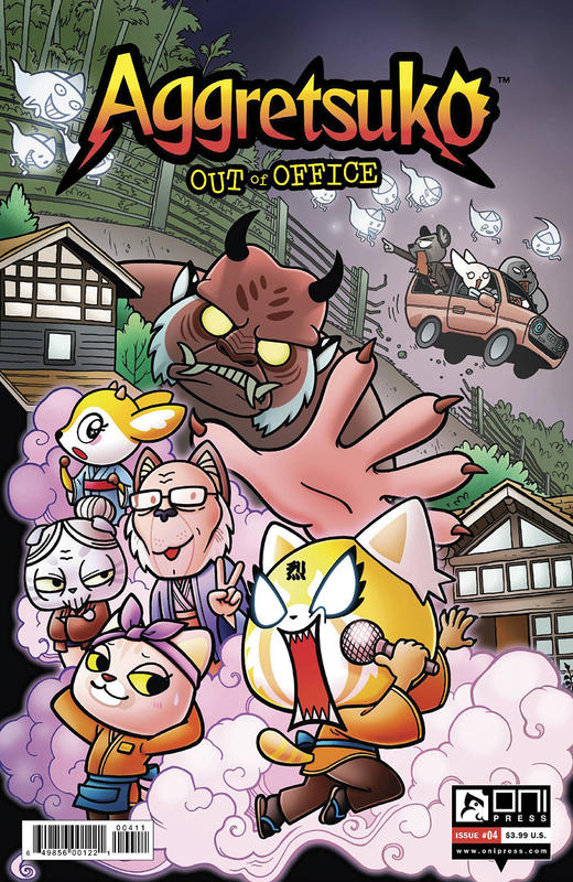 职场小烈：下班 Aggretsuko Out Of Office（2021） 商品图0