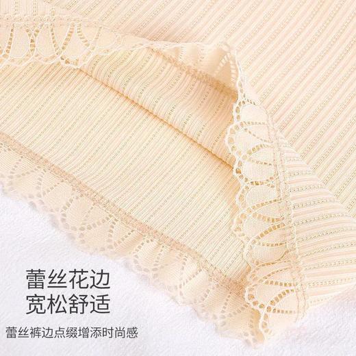 买1送1【女神必备！新款安全裤女防走光】薄款冰丝材质，清爽透气。镂空花边，时尚美观。可外穿打底短裤，显瘦不卷边，让你穿出自信与舒适，适合夏季穿着！ 商品图4