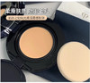 【6.26大牌再降价】CPB钻光柔滑雾感粉饼12g 色号010（限23.12） 商品缩略图1