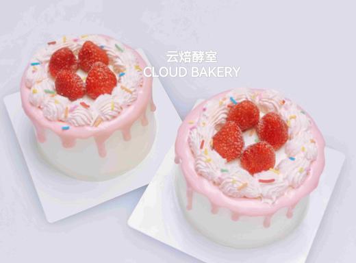 【复古蛋糕】迷你款 商品图1