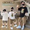 儿童装男童短袖套装2023年新款洋气夏天宝宝夏季时髦帅气夏装潮衣 商品缩略图0