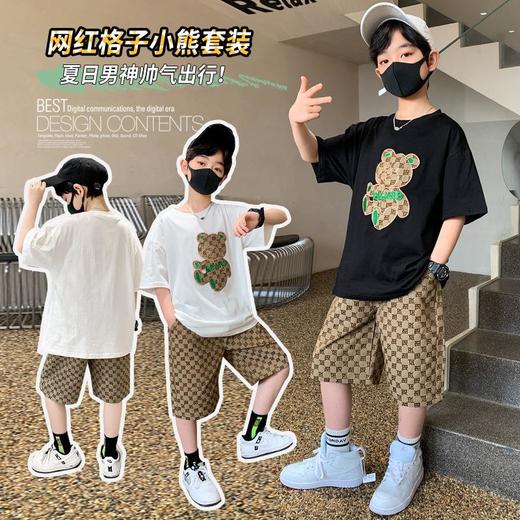 儿童装男童短袖套装2023年新款洋气夏天宝宝夏季时髦帅气夏装潮衣 商品图0