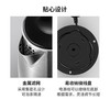 美的（Midea）电热水壶烧水壶1.7L大容量304不锈钢 SH17C105 商品缩略图4