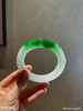 冰艳绿圆镯【3191606】圈口56.0～具体价格微信咨询 商品缩略图8