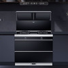 海尔（Haier）集成灶 JJZT-90EG-Q3X(12T) 商品缩略图1