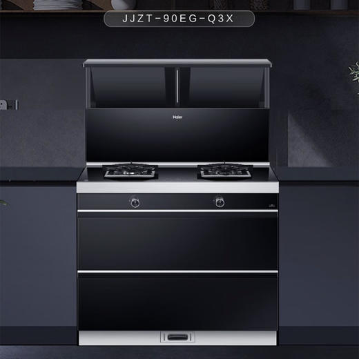 海尔（Haier）集成灶 JJZT-90EG-Q3X(12T) 商品图1