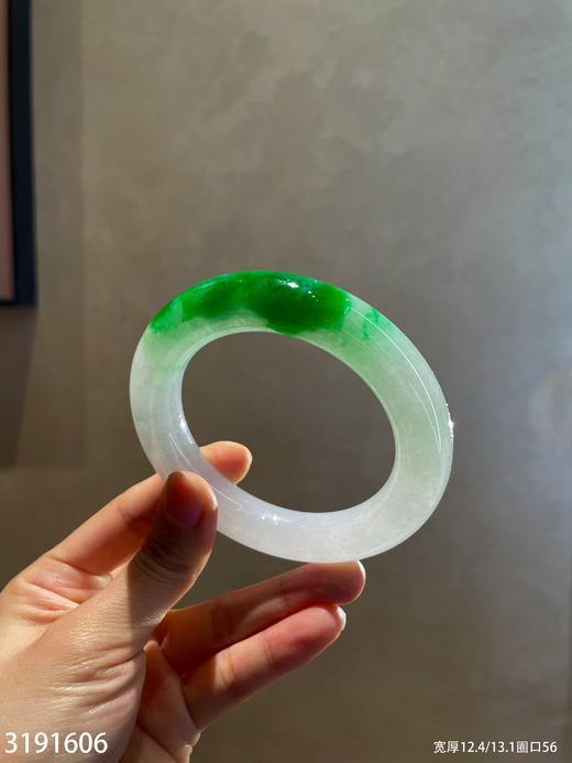 冰艳绿圆镯【3191606】圈口56.0～具体价格微信咨询 商品图2