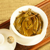 【茶祖锦绣】2023年茶祖周边片区资源与茶祖同根同源蕞接近茶祖的口感滋味千年以上古树纯料拍5发6拍10发12 商品缩略图4