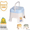 【9.9元/个】Blyduck萌萌手提凳（1118208） 商品缩略图0