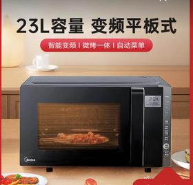 美的PC23W5微波炉