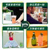进口 法国巴黎水 330ml*24瓶 Perrier 无糖气泡水 矿泉水 饮料 柠檬味 西柚味 桃味 原味  包邮 商品缩略图3