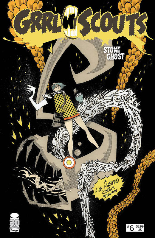 石头鬼 Grrl Scouts: Stone Ghost 商品图0