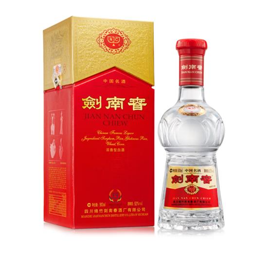 【平价福利】剑南春水晶剑浓香型白酒52度500mL*6原箱 商品图2