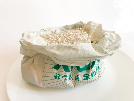 【制品】有机面粉25年新麦粗磨500g 商品图6