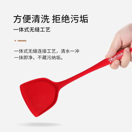Amercook阿米尔不粘锅铲炒菜铲长柄汤勺炒勺耐高温硅胶厨具 商品图4