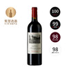 乐王吉酒庄干红 Chateau L'Evangile 2016 商品缩略图0