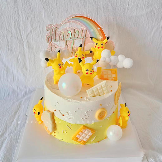 【皮卡丘-童年】你守护童真，我们守护你-儿童生日蛋糕 商品图0